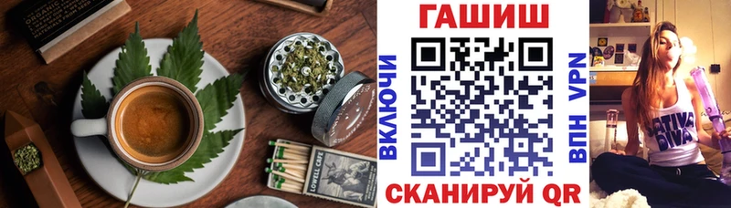 купить  цена  Покров  Cannafood марихуана 