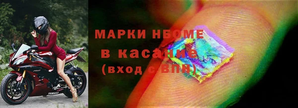 мдпв Лагань