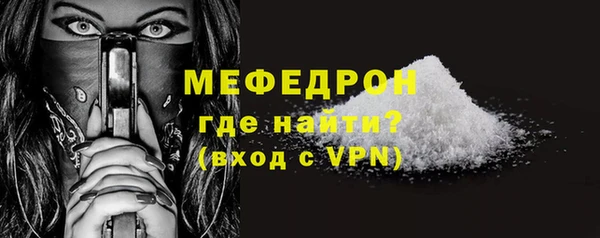 соль ск Лабытнанги