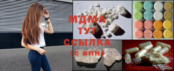 дурь Армянск