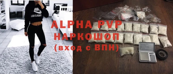 дурь Армянск