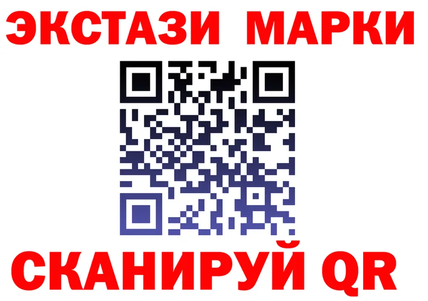 АМФ 98% сайт маркетплейс MEGA Покров